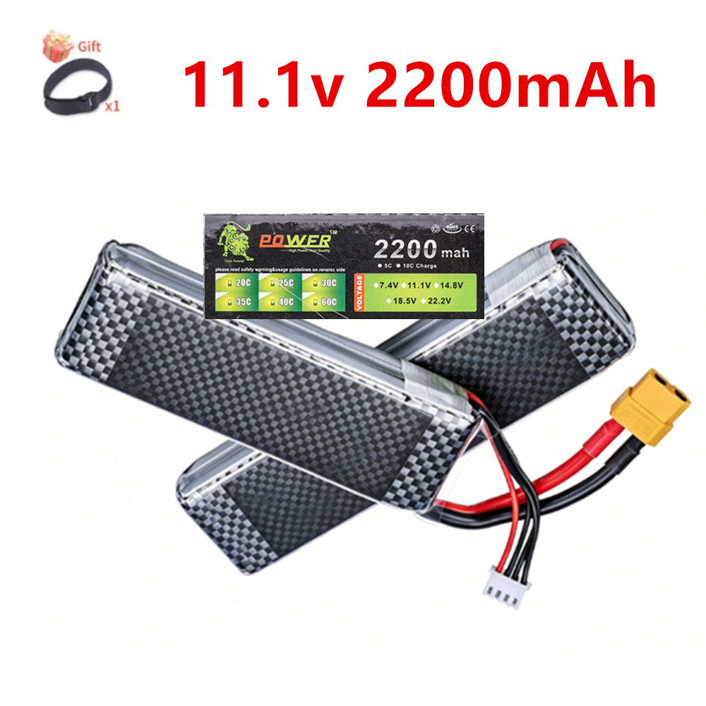 Rc Hobby Vehicles - 3S 11.1V 2200mAh 35C Lipo Battery