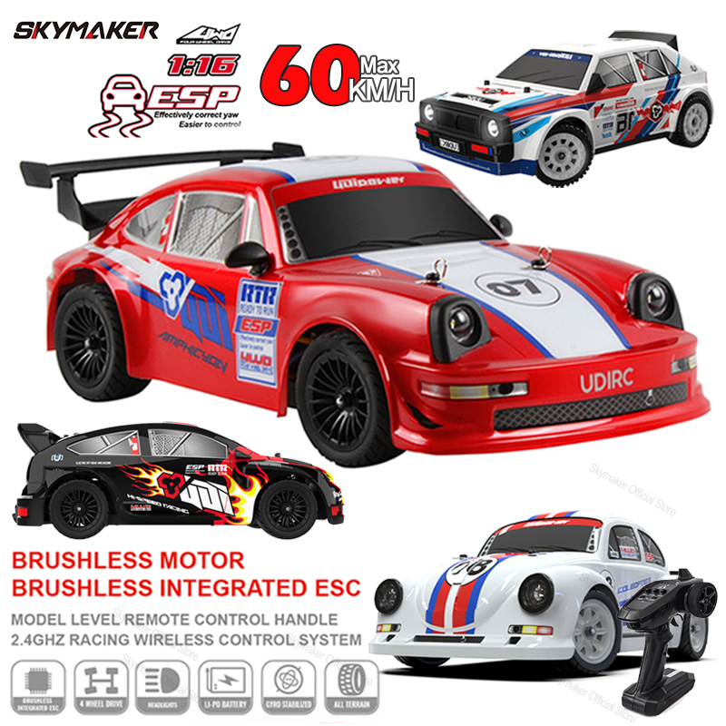 RC Racing Car 1/16 UD1604 UD16 - Rc Drift Car Brushless 评论和价格