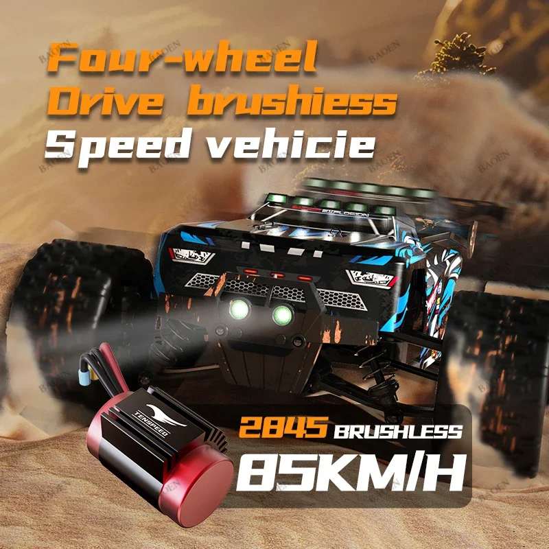 SCY9522PRO 85KM/H High Speed R - Rc Hobby Grade Cars 评论和价格