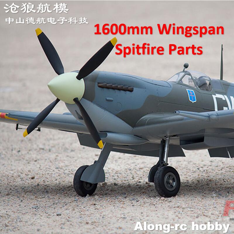 EP16*10 1610 16x10x4 4 Blades  - Rc Hobby Line 评论和价格