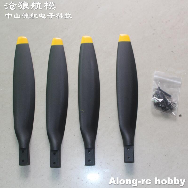 EP16*10 1610 16x10x4 4 Blades  - Rc Hobby Line 评论和价格