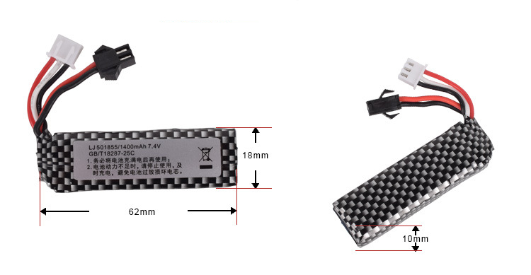 7.4v 1400mah 25C 501855 Lipo B - Rc Hobby Vehicles 评论和价格