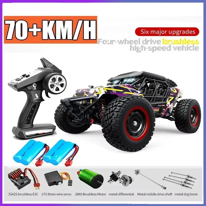 SCY 16106 PRO RC Car 70KM/H 1/ - Rc Hobby Grade Cars 评论和价格