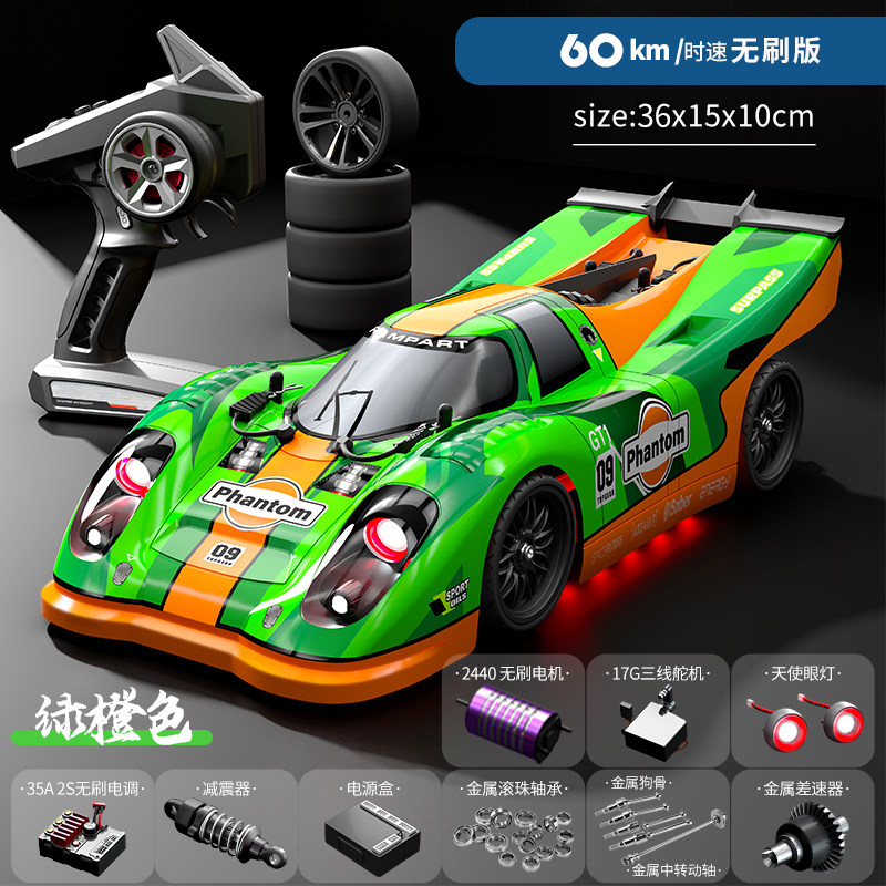 Brushless 4wd Rc Car High Spee - Rc Hobby Grade Cars 评论和价格