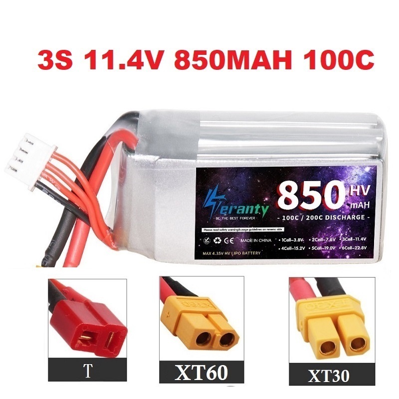 1/2/3PCS TERANTY 3S 11.4V Lipo - Fpv Racing Quadcopter 评论和价格
