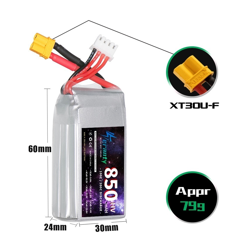 1/2/3PCS TERANTY 3S 11.4V Lipo - Fpv Racing Quadcopter 评论和价格